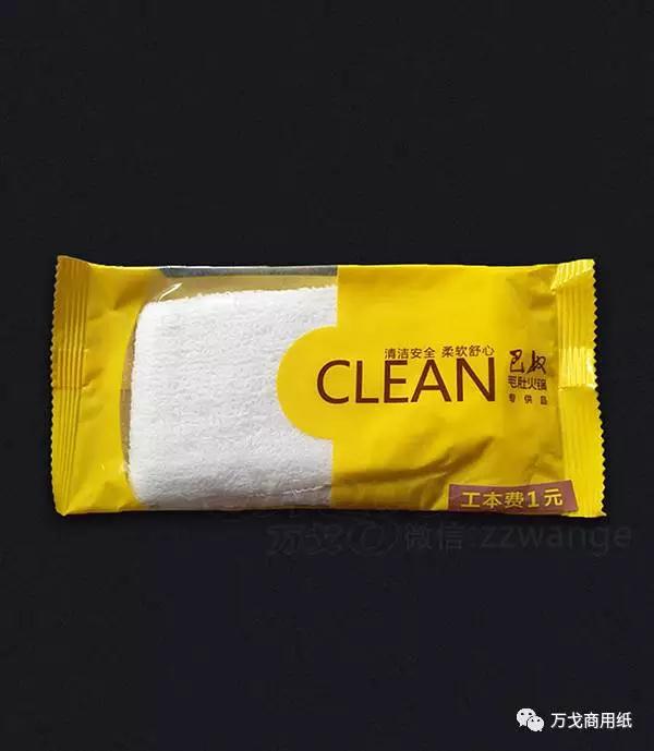 微信圖片_20180105102039.jpg 微信圖片_20180105102039.jpg