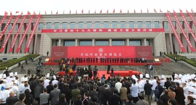 中原餐飲博覽會，萬戈攜手采荷網(wǎng)“獨樹一幟”