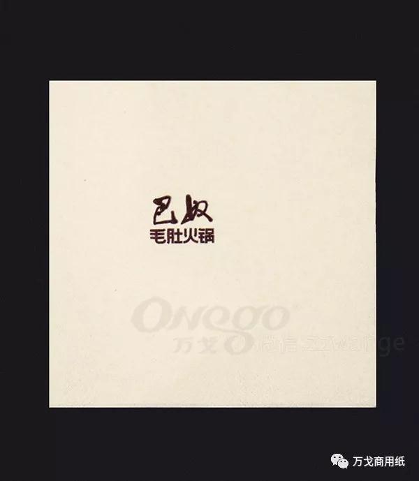 微信圖片_20180105102030.jpg 微信圖片_20180105102030.jpg