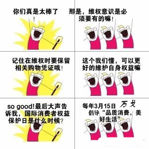 360se_picture (4).jpg