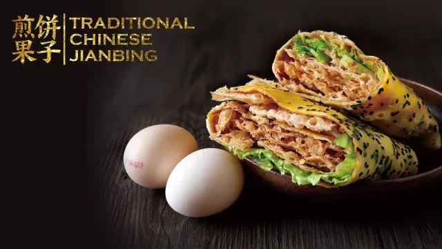 【小食大做】怎樣讓你的小食凸顯“精致”？