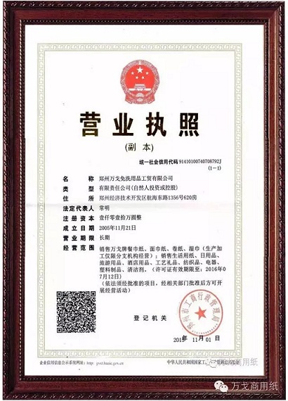 640.webp (1).jpg 640.webp (1).jpg