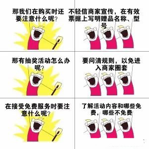 360se_picture (3).jpg