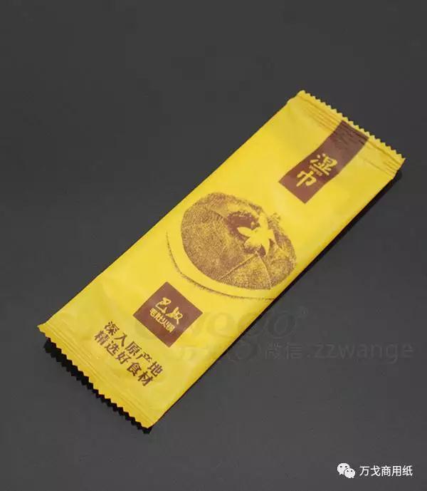 微信圖片_20180105102034.jpg 微信圖片_20180105102034.jpg