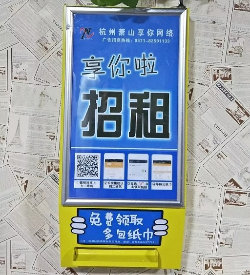 360se_picture.webp (42).jpg 360se_picture.webp (42).jpg