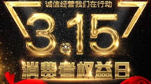 4062589250903029604.png 4062589250903029604.png