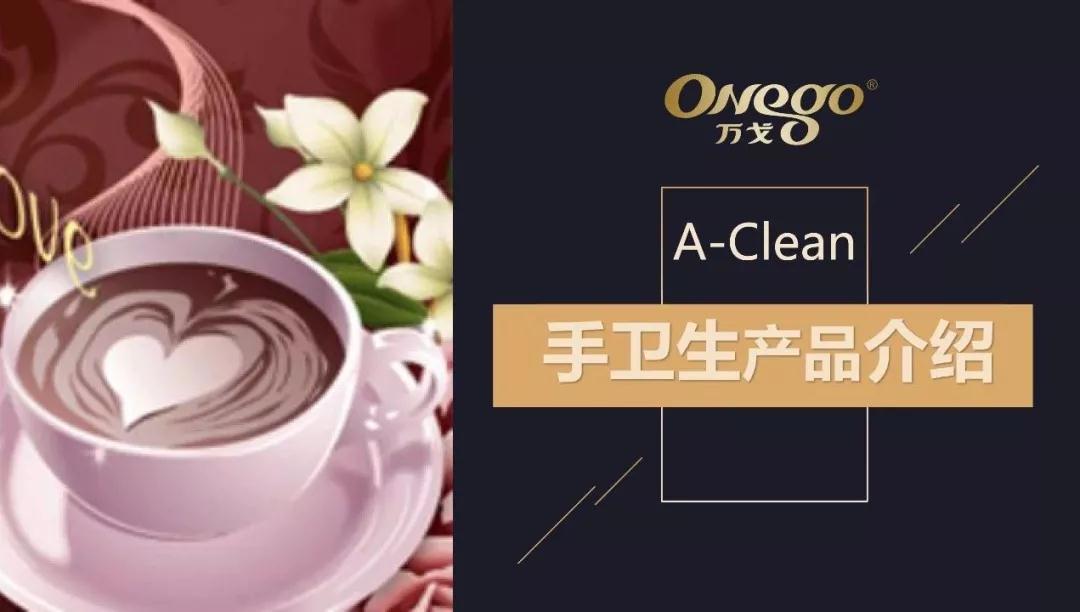 想讓您的咖啡廳人氣暴漲嗎？首先要做到....