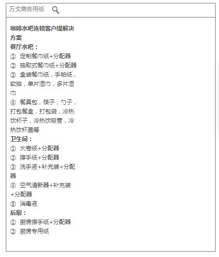 QQ截圖20180129142333.jpg QQ截圖20180129142333.jpg