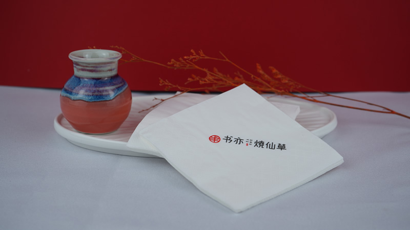 書(shū)亦燒仙草